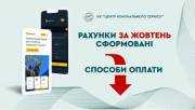 3f9921750c96be7ef7191a24c51e6f07