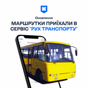 94be3a36d435573a7be1ca5568845c2d