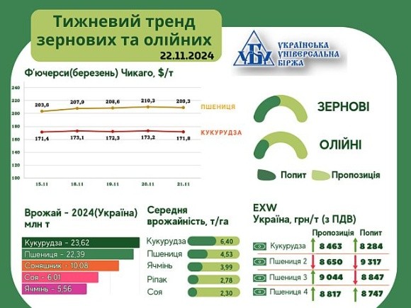 acf33e9f61f79b8a5846e3a4ee8c8ee4