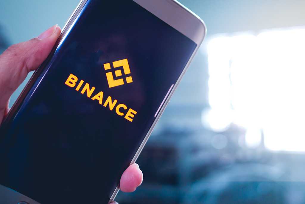 binance