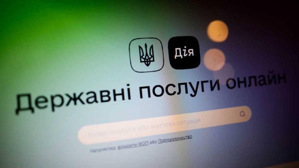 Електронні сервіси для спрощення ведення ФОП