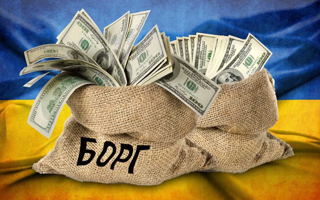 податковий борг