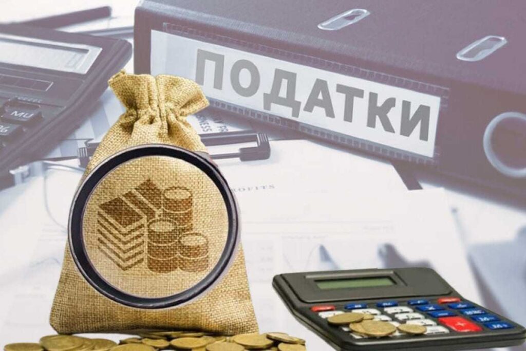спрощена система для ФОП