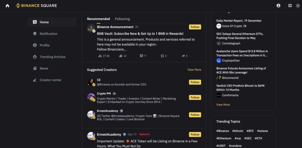 Роль Binance в развитии централизованных финансов в 2025 году