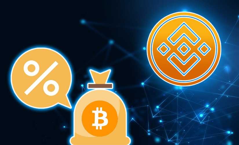 Анализ новых инструментов кредитования на Binance в 2024