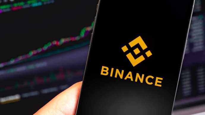 инфраструктура Binance