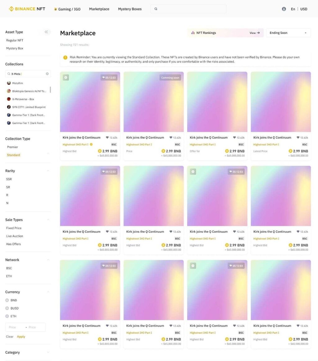Использование NFT на Binance в 2025: какие сектора будут расти