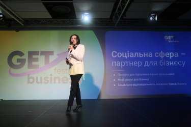 Фото 4 — Якими будуть соціальні страхові виплати після реформи єПотенціал, - інтерв'ю з міністеркою Оксаною Жолнович