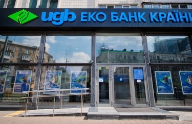UGB разом з Visa запустив POS-термінал у смартфоні для приймання безконтактних платежів