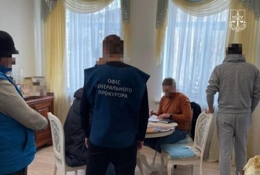 Фото 2 — ДБР затримало п'ятьох учасників схеми з перереєстрації нерухомості Мегабанку на 360 мільйонів (ФОТО)