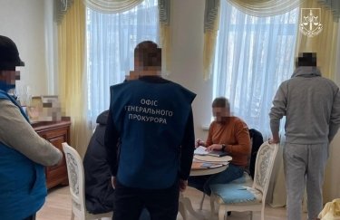 Мегабанк, 1xBet, затримання, фігуранти
